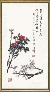 沈威峰_袅袅清香崖茶淡 依依秀色岭梅如